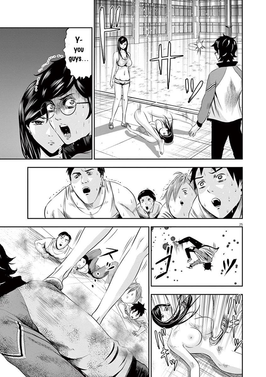 Te no Hira ni Ai wo! Chapter 2 page 25 - Chapter 2: Dream Or Dead