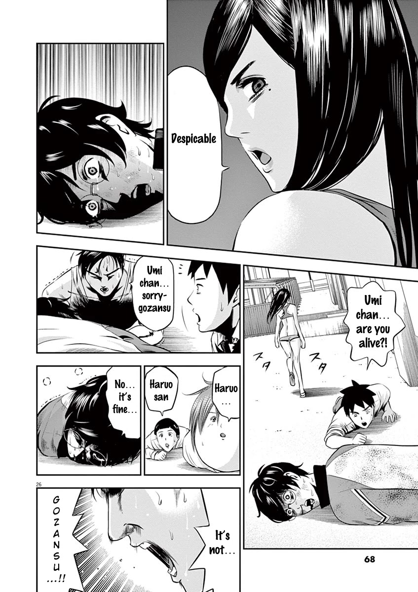 Te no Hira ni Ai wo! Chapter 2 page 26 - Chapter 2: Dream Or Dead