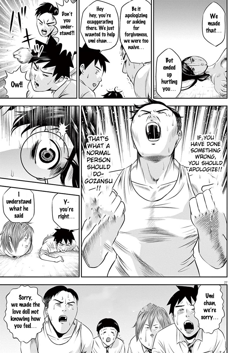 Te no Hira ni Ai wo! Chapter 2 page 27 - Chapter 2: Dream Or Dead