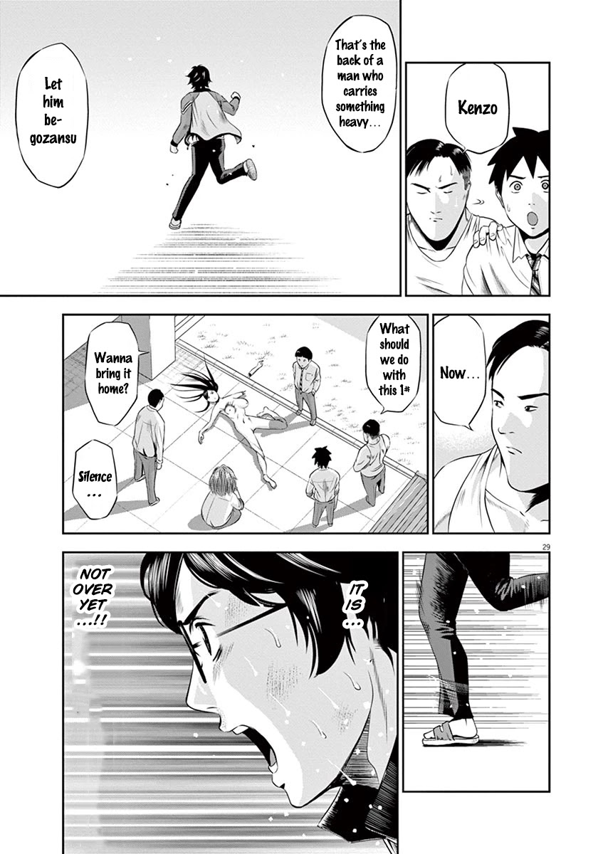 Te no Hira ni Ai wo! Chapter 2 page 29 - Chapter 2: Dream Or Dead
