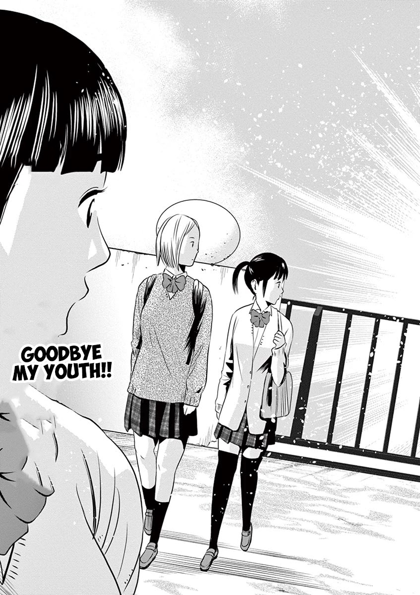 Te no Hira ni Ai wo! Chapter 2 page 3 - Chapter 2: Dream Or Dead