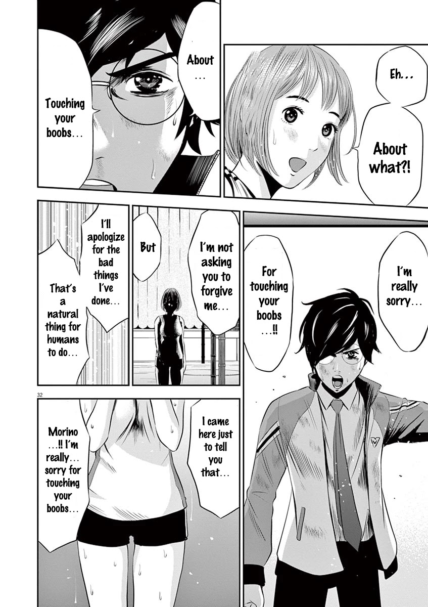 Te no Hira ni Ai wo! Chapter 2 page 32 - Chapter 2: Dream Or Dead