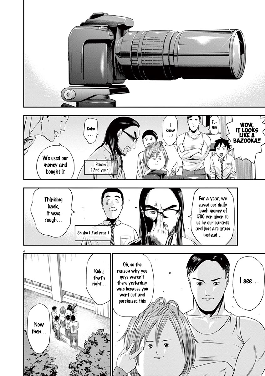 Te no Hira ni Ai wo! Chapter 2 page 4 - Chapter 2: Dream Or Dead