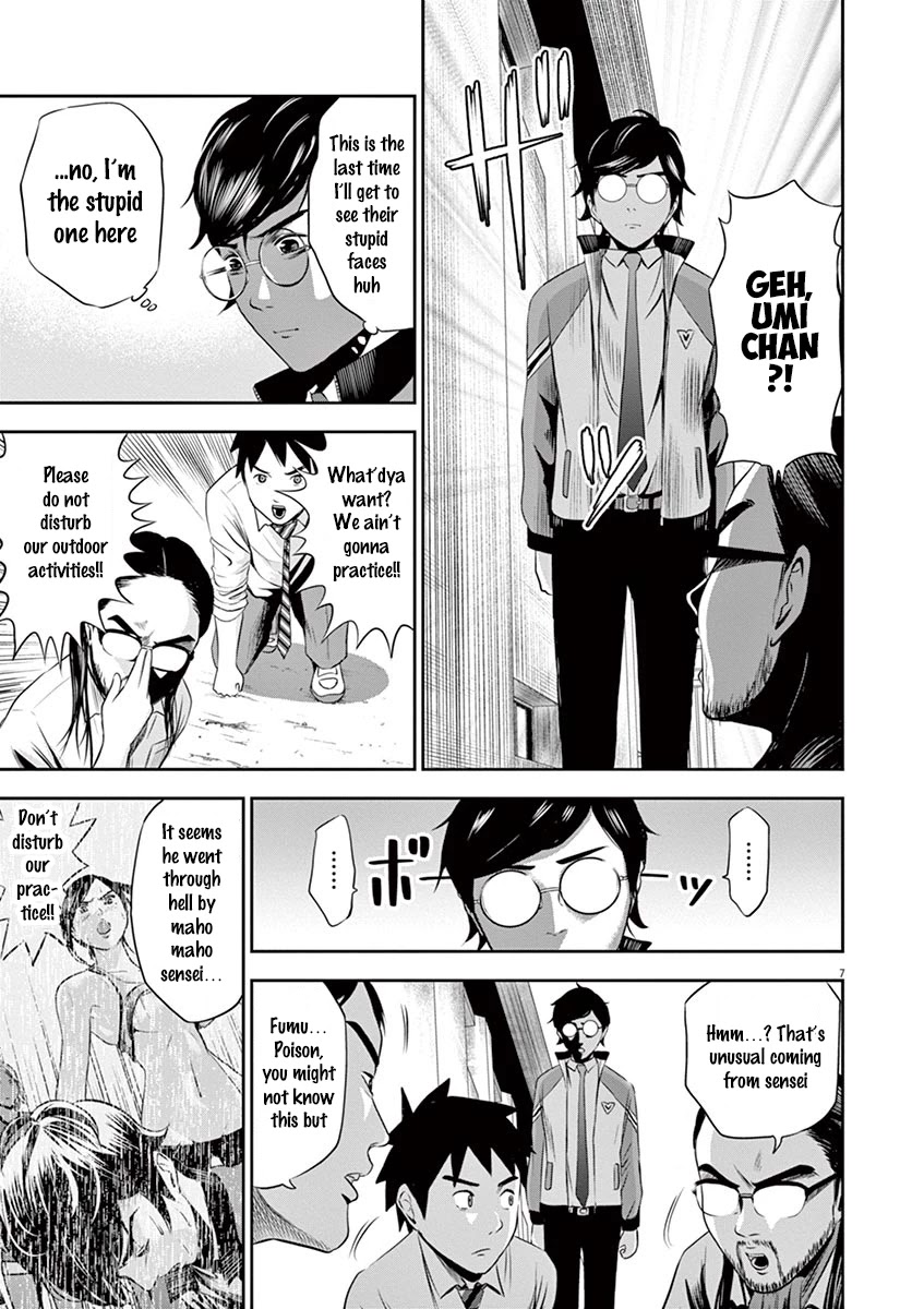 Te no Hira ni Ai wo! Chapter 2 page 7 - Chapter 2: Dream Or Dead