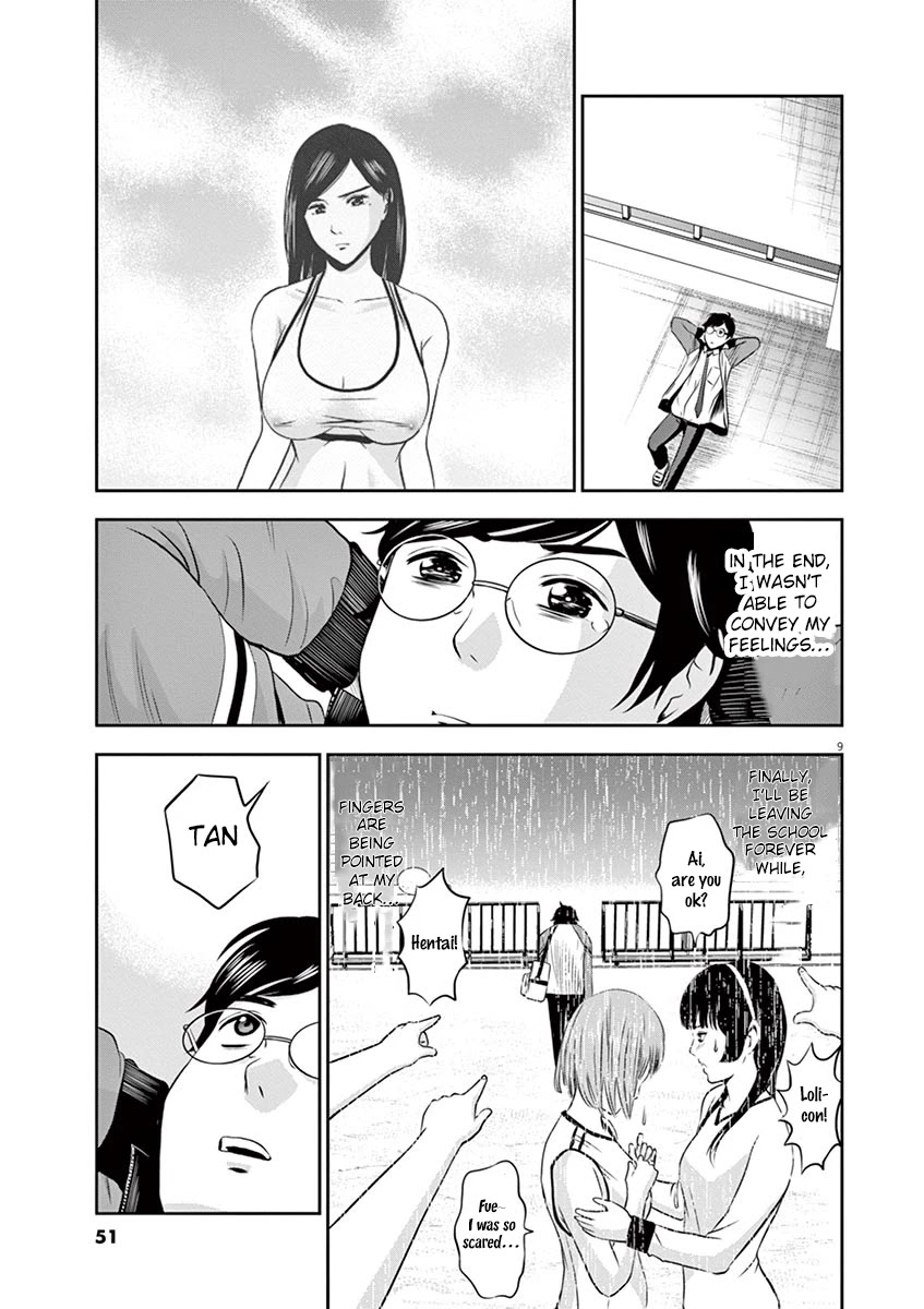 Te no Hira ni Ai wo! Chapter 2 page 9 - Chapter 2: Dream Or Dead