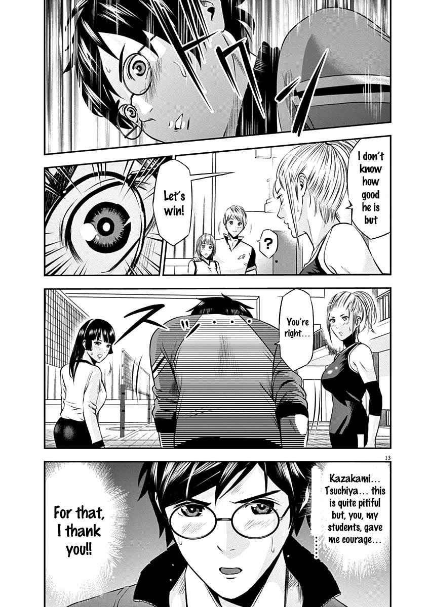 Te no Hira ni Ai wo! Chapter 20 page 13 - Chapter 20: Hikari Sensei