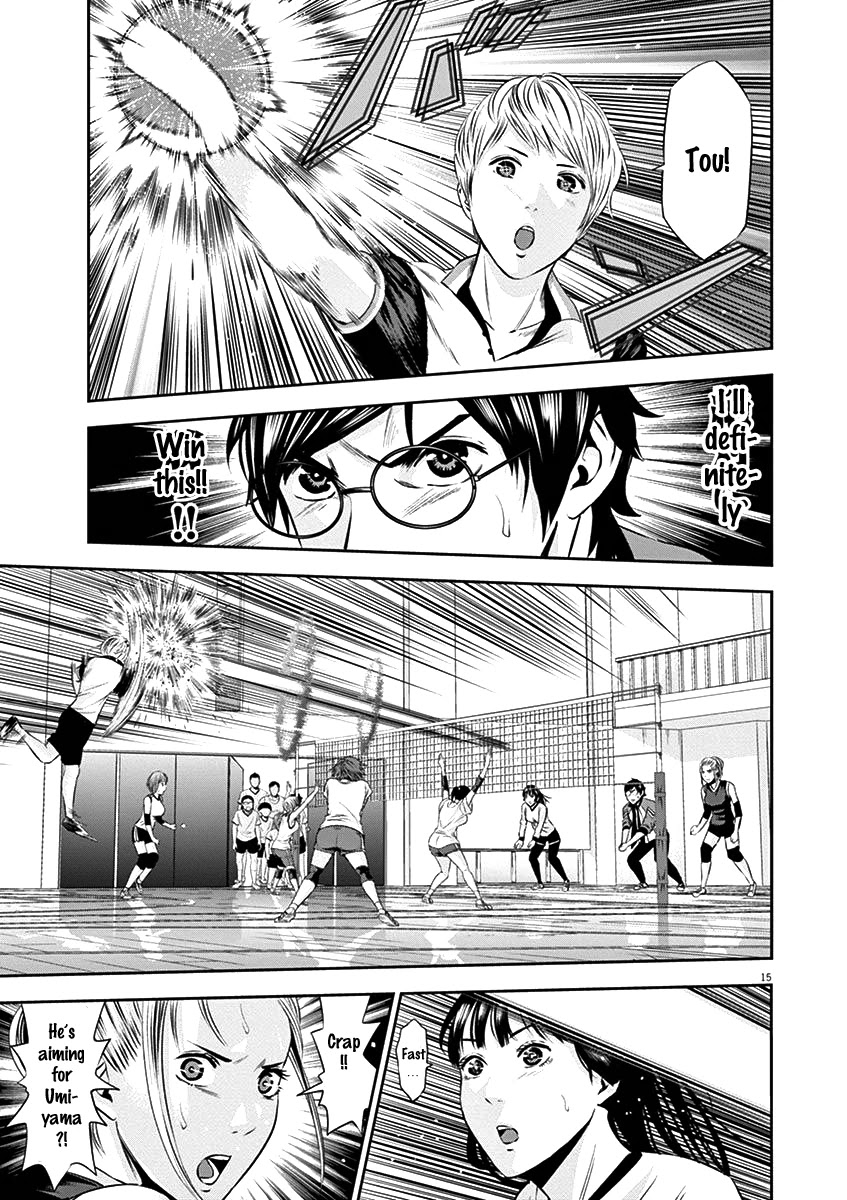Te no Hira ni Ai wo! Chapter 20 page 15 - Chapter 20: Hikari Sensei