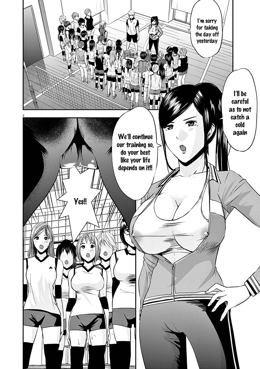 Te no Hira ni Ai wo! Chapter 20 page 2 - Chapter 20: Hikari Sensei