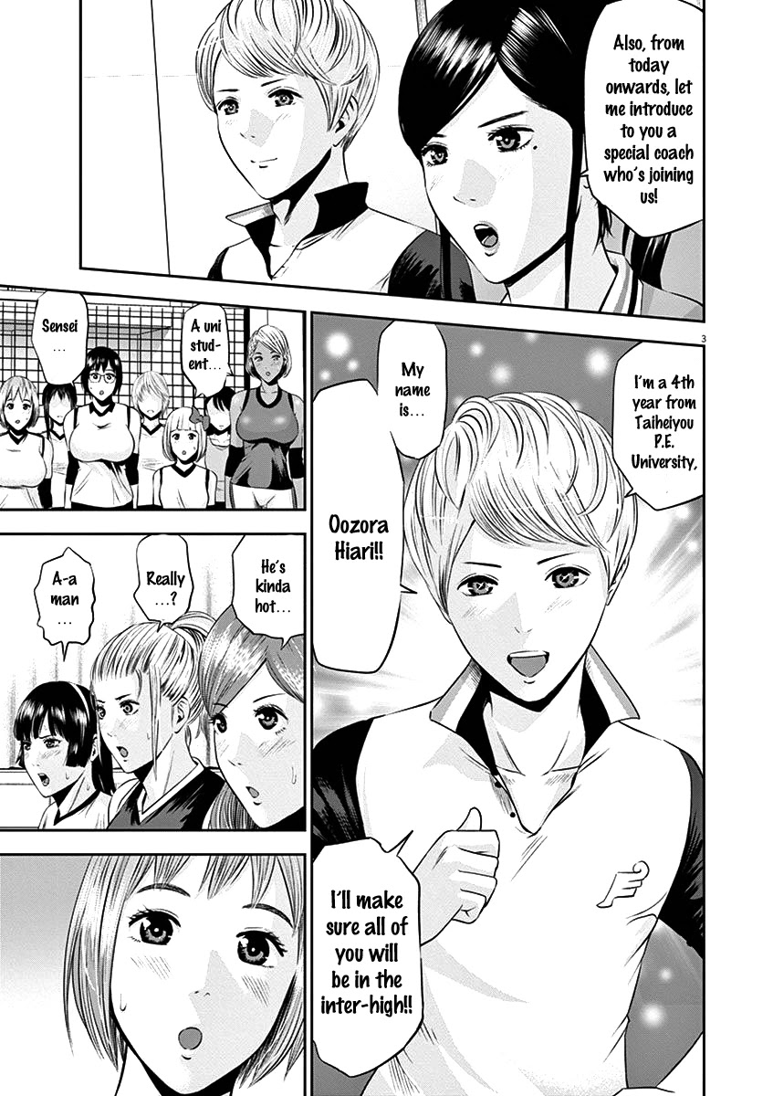Te no Hira ni Ai wo! Chapter 20 page 3 - Chapter 20: Hikari Sensei