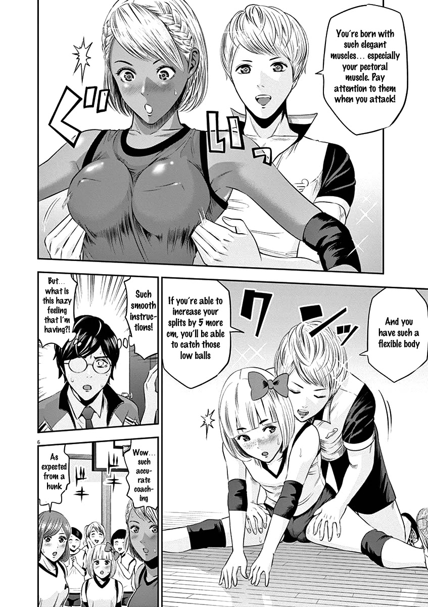 Te no Hira ni Ai wo! Chapter 20 page 6 - Chapter 20: Hikari Sensei