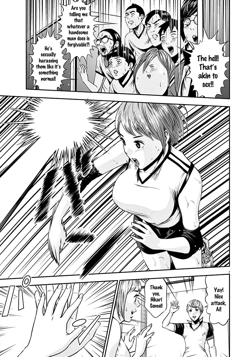 Te no Hira ni Ai wo! Chapter 20 page 7 - Chapter 20: Hikari Sensei