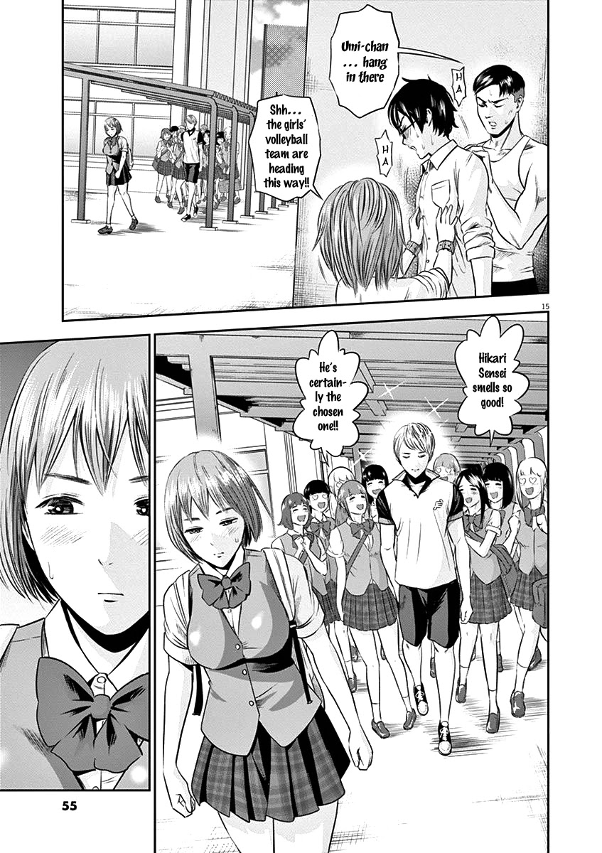 Te no Hira ni Ai wo! Chapter 21 page 16 - Chapter 21: Why Do You Laugh?