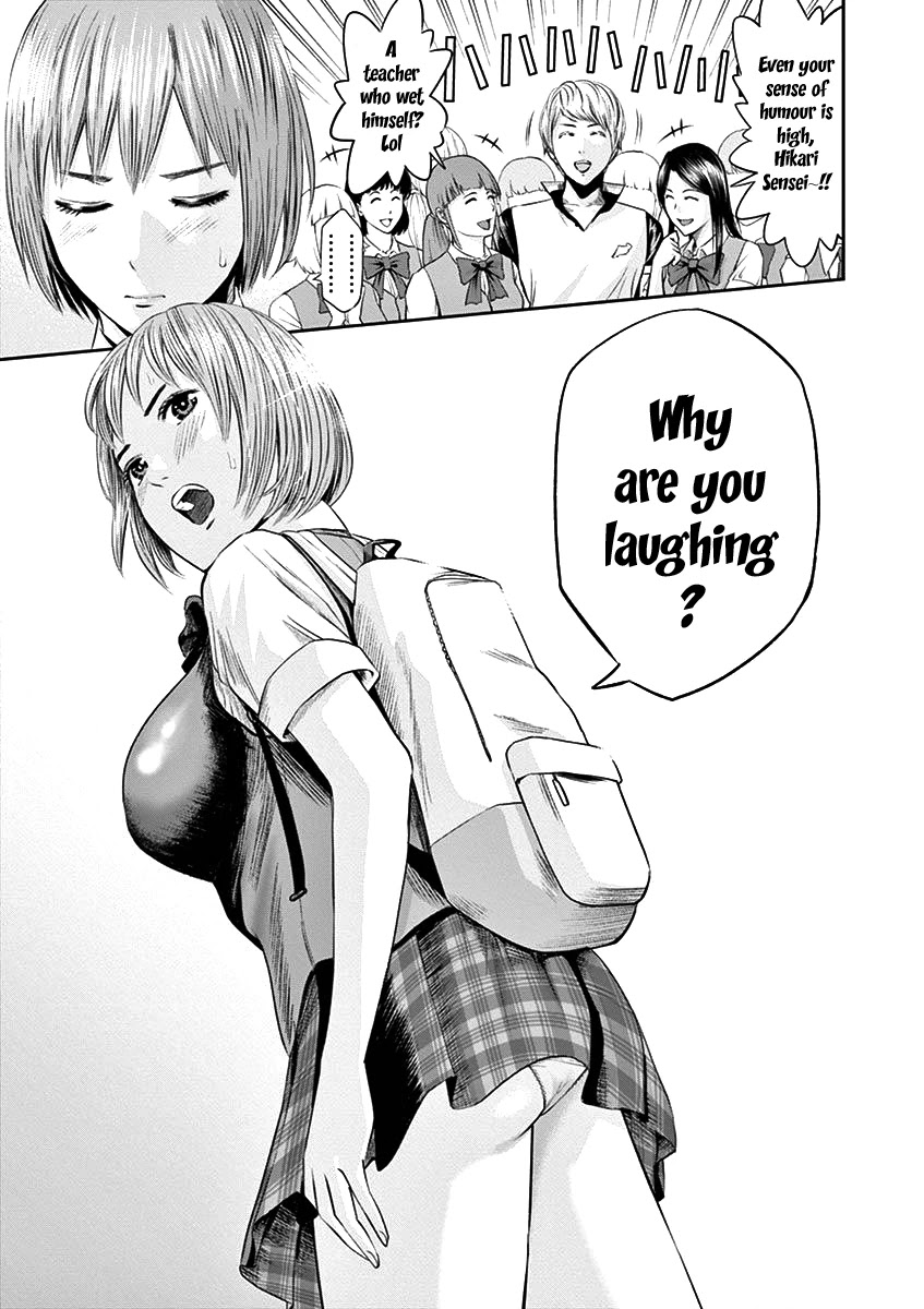 Te no Hira ni Ai wo! Chapter 21 page 18 - Chapter 21: Why Do You Laugh?