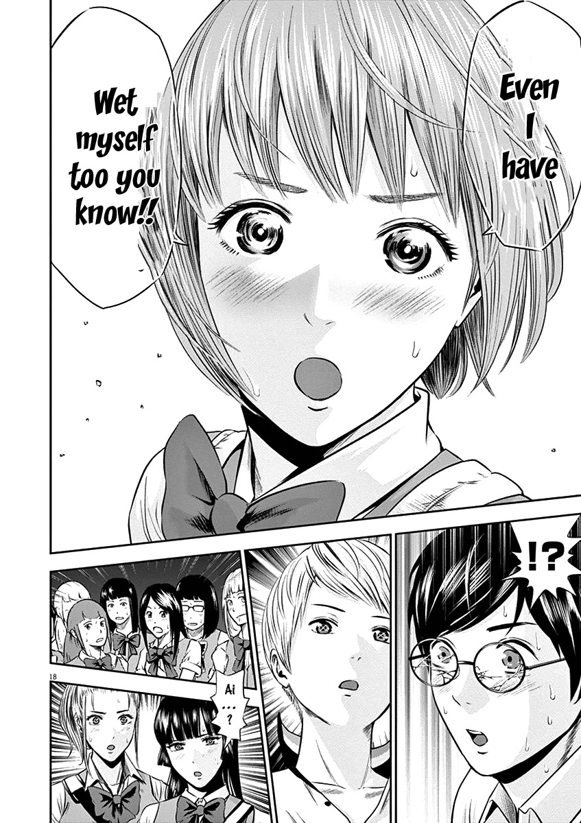 Te no Hira ni Ai wo! Chapter 21 page 19 - Chapter 21: Why Do You Laugh?