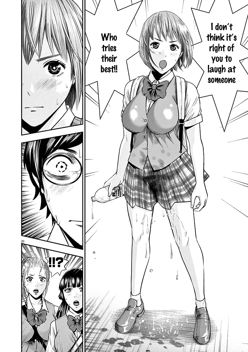 Te no Hira ni Ai wo! Chapter 21 page 21 - Chapter 21: Why Do You Laugh?