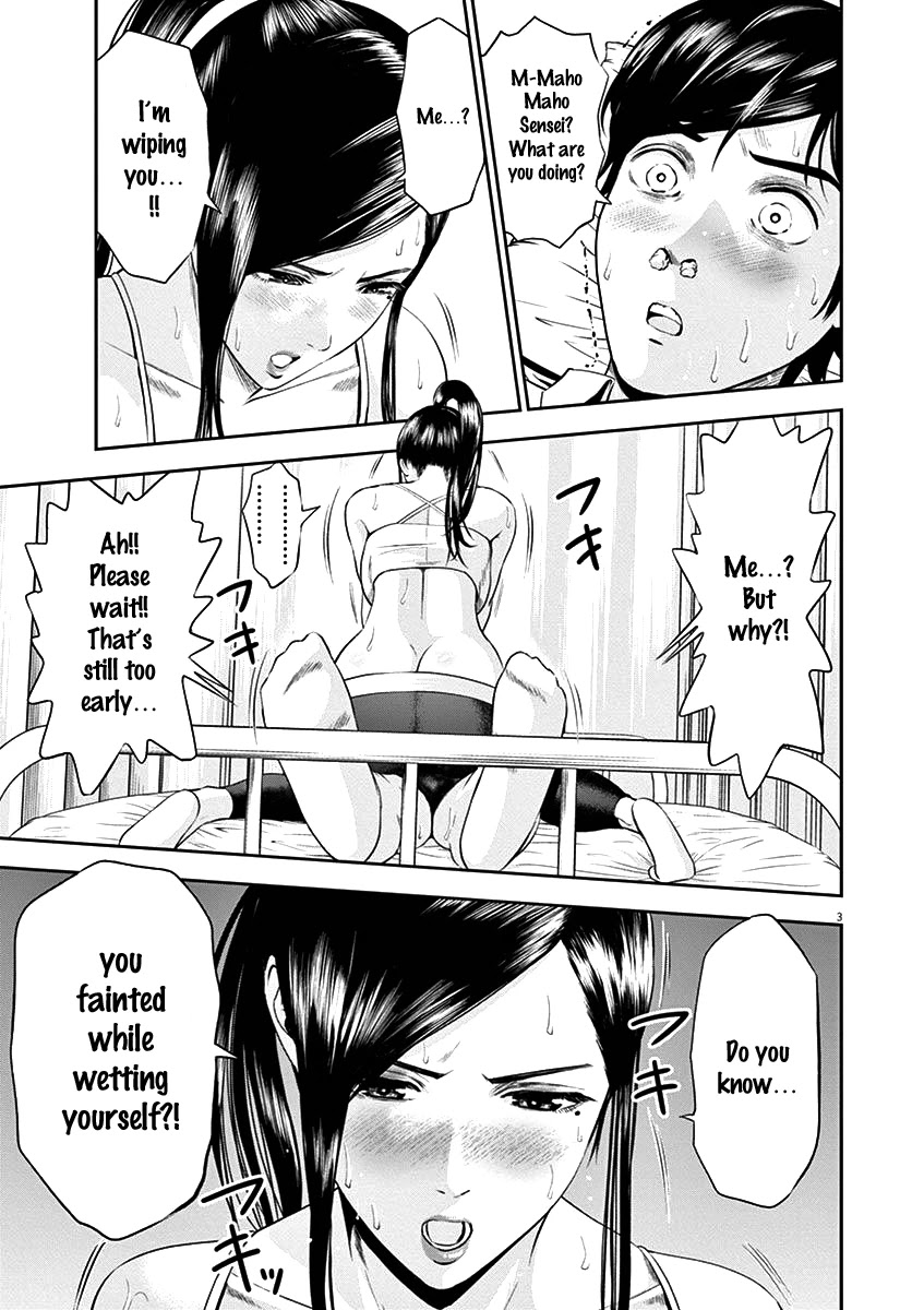 Te no Hira ni Ai wo! Chapter 21 page 4 - Chapter 21: Why Do You Laugh?