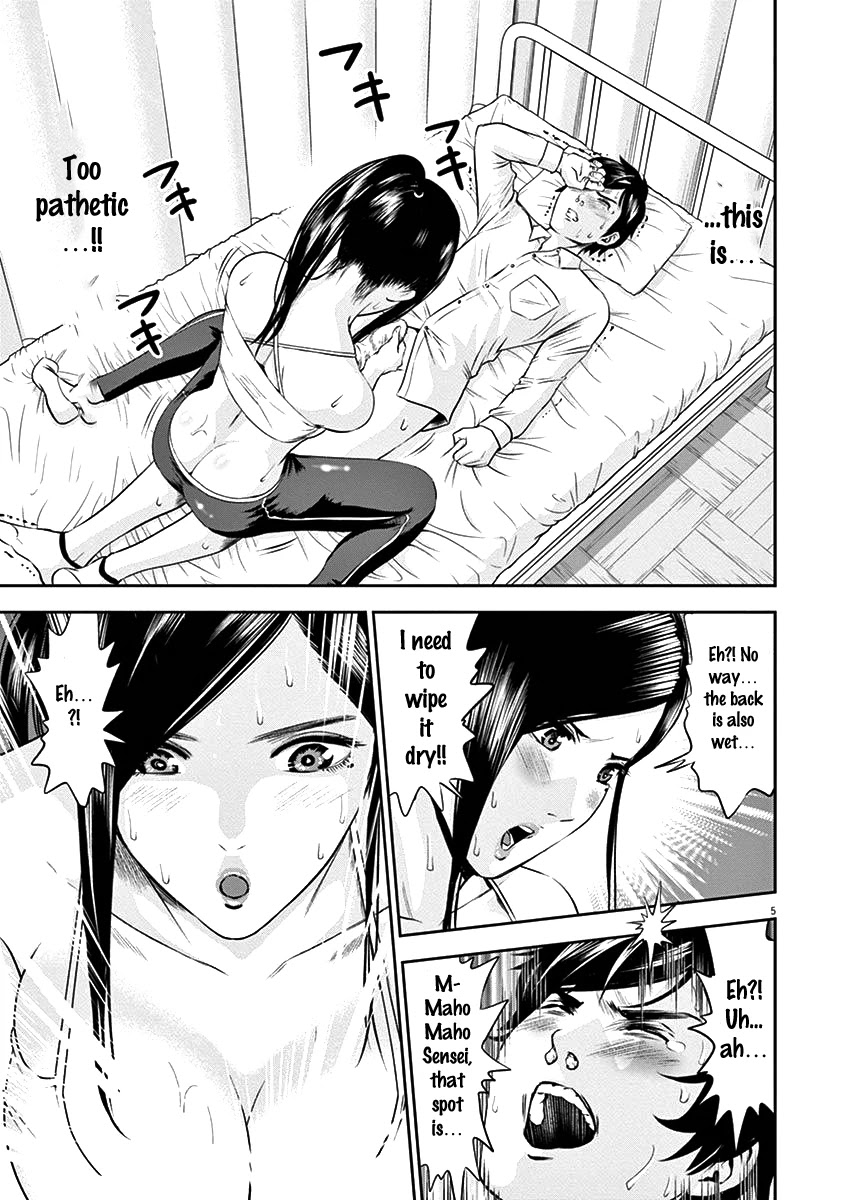 Te no Hira ni Ai wo! Chapter 21 page 6 - Chapter 21: Why Do You Laugh?