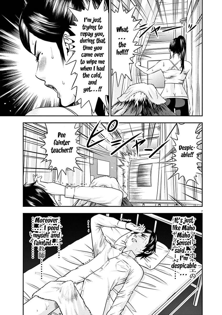 Te no Hira ni Ai wo! Chapter 21 page 8 - Chapter 21: Why Do You Laugh?