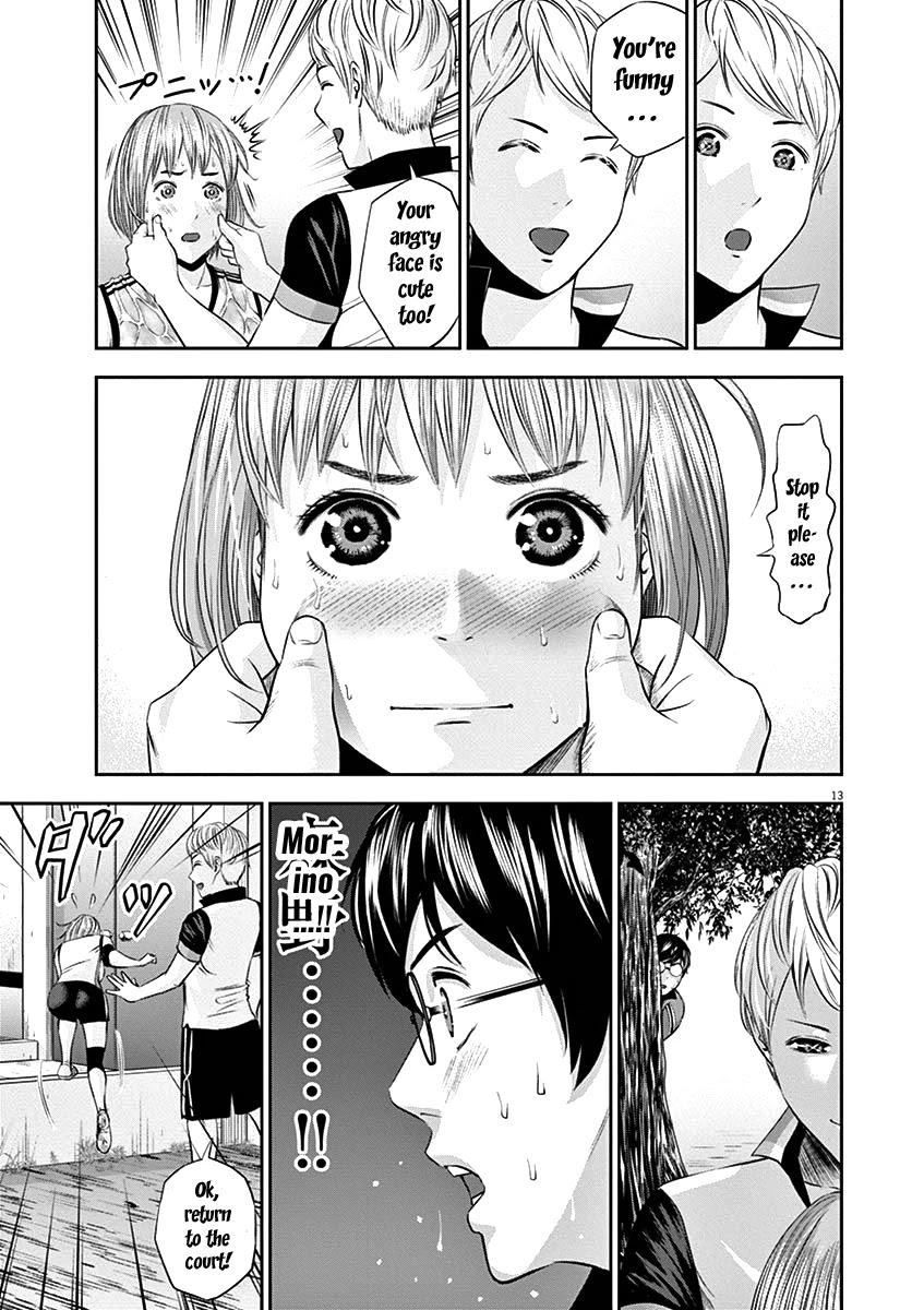 Te no Hira ni Ai wo! Chapter 22 page 15 - Chapter 22: You're just a male animal