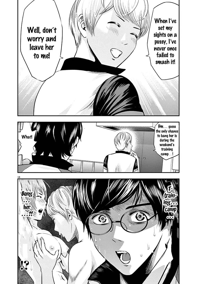 Te no Hira ni Ai wo! Chapter 22 page 20 - Chapter 22: You're just a male animal