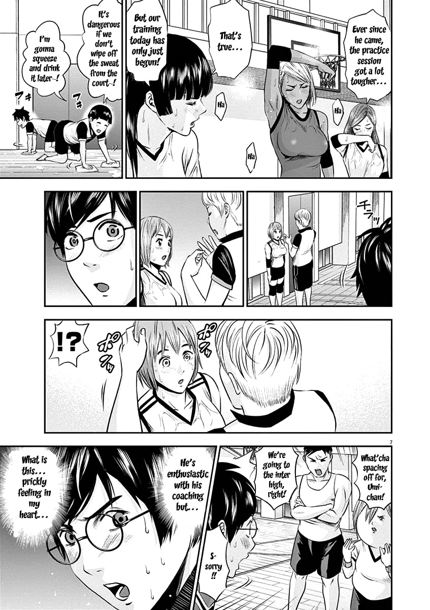 Te no Hira ni Ai wo! Chapter 22 page 9 - Chapter 22: You're just a male animal