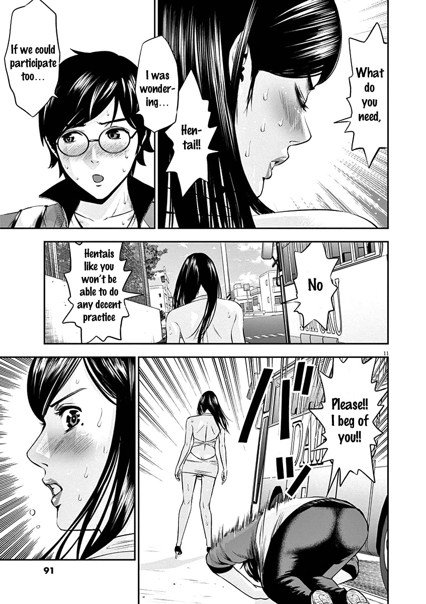 Te no Hira ni Ai wo! Chapter 23 page 11 - Chapter 23: Doing "that" during the training camp