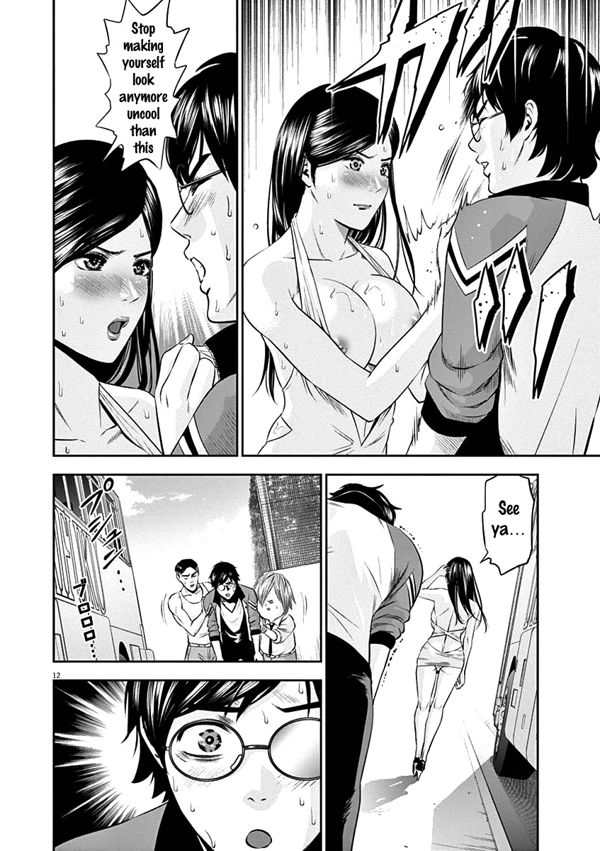Te no Hira ni Ai wo! Chapter 23 page 12 - Chapter 23: Doing "that" during the training camp