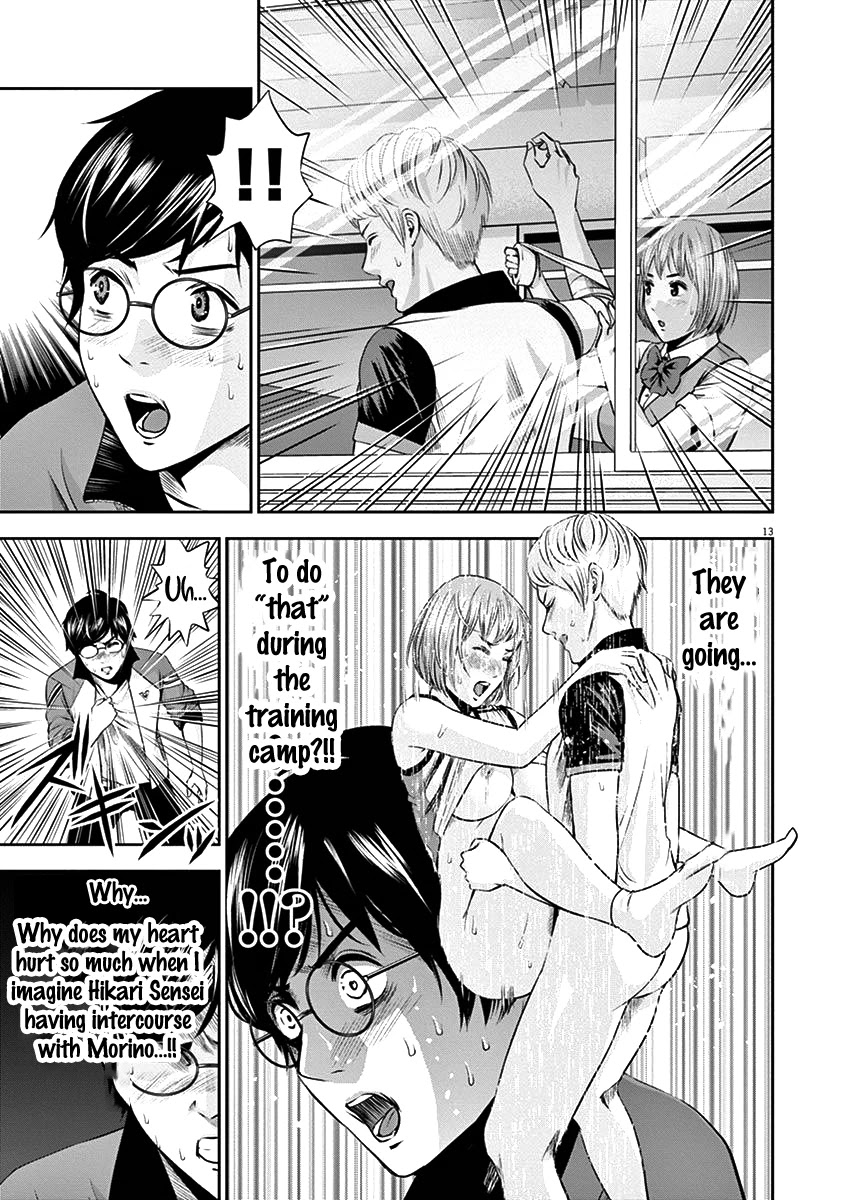 Te no Hira ni Ai wo! Chapter 23 page 13 - Chapter 23: Doing "that" during the training camp
