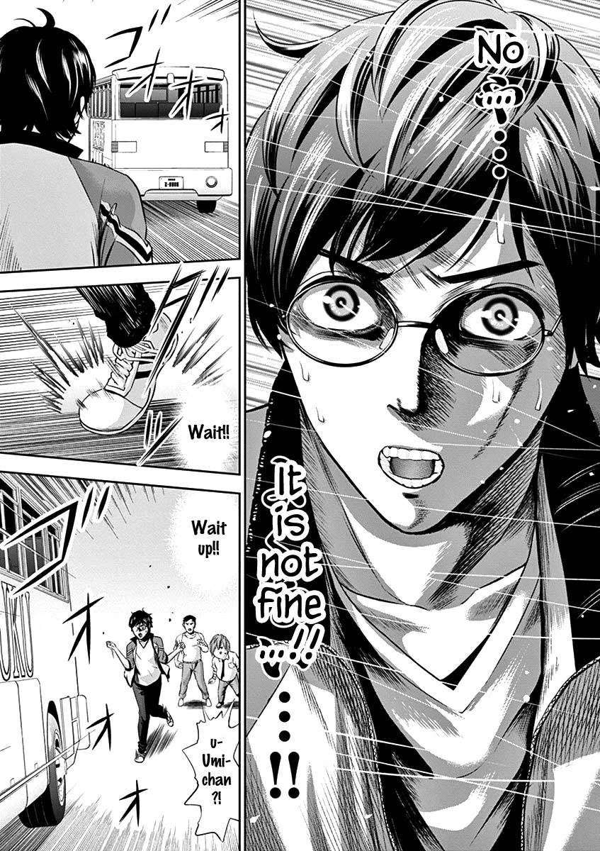 Te no Hira ni Ai wo! Chapter 23 page 15 - Chapter 23: Doing "that" during the training camp