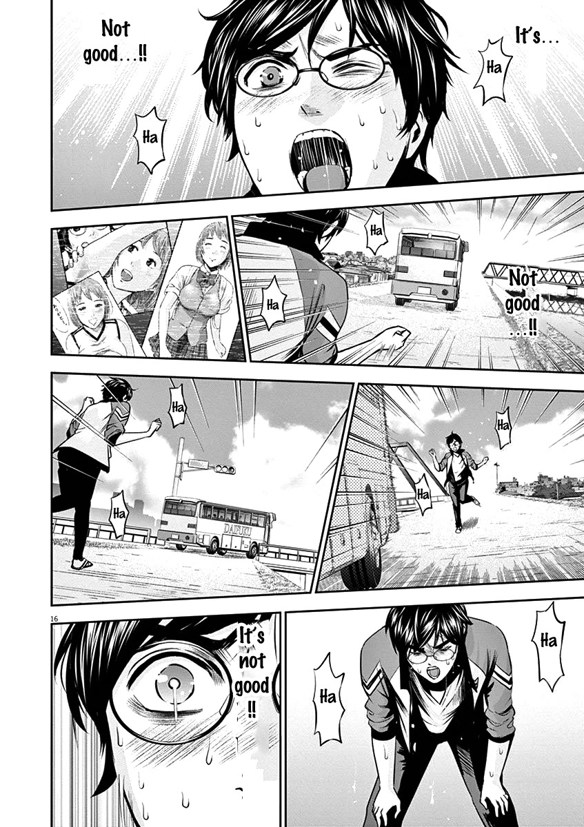 Te no Hira ni Ai wo! Chapter 23 page 16 - Chapter 23: Doing "that" during the training camp