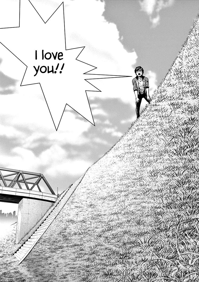 Te no Hira ni Ai wo! Chapter 23 page 17 - Chapter 23: Doing "that" during the training camp