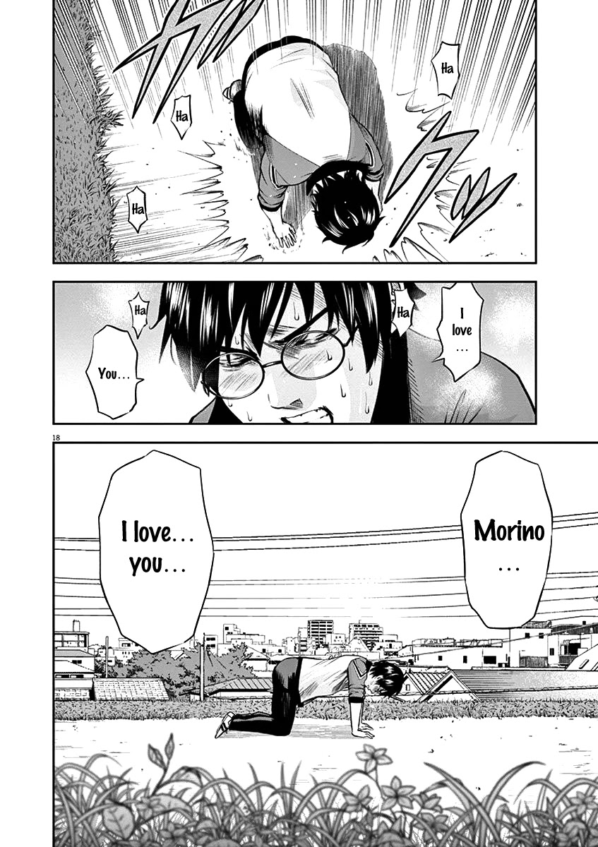 Te no Hira ni Ai wo! Chapter 23 page 18 - Chapter 23: Doing "that" during the training camp