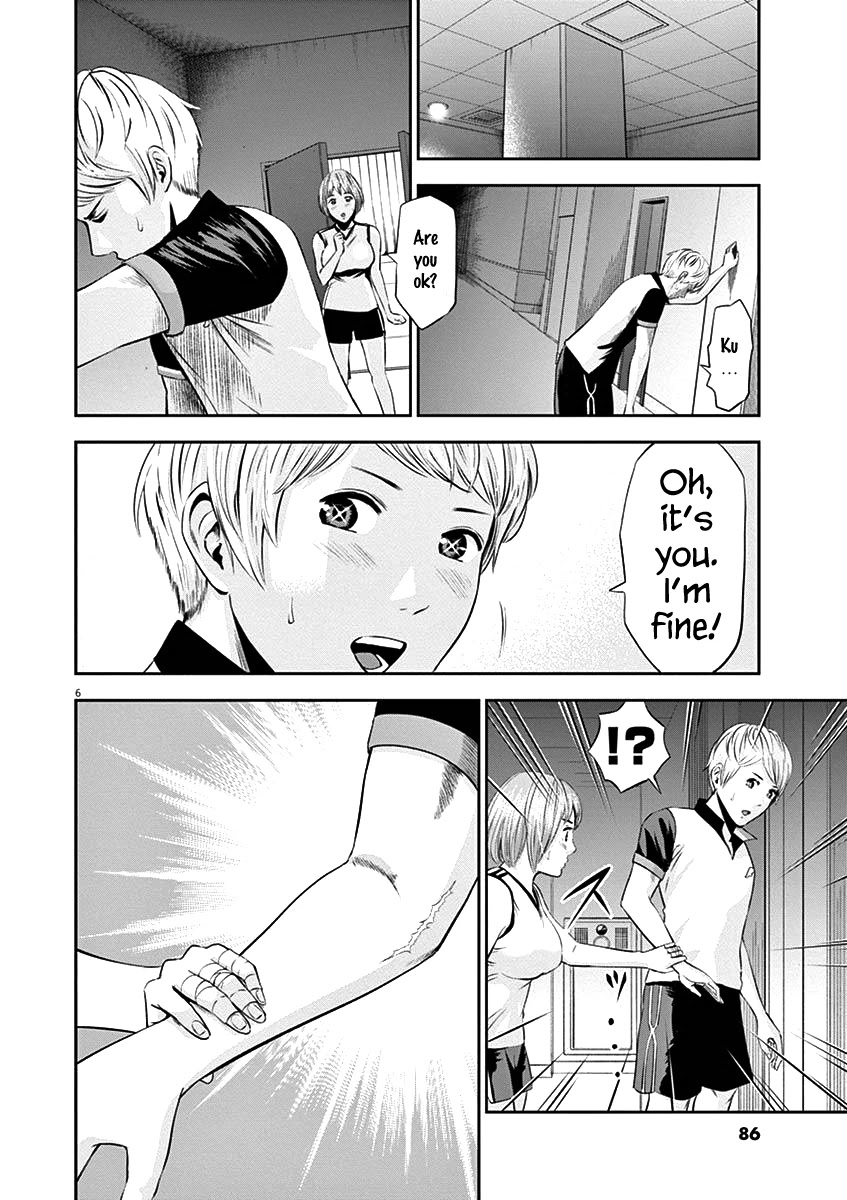 Te no Hira ni Ai wo! Chapter 23 page 6 - Chapter 23: Doing "that" during the training camp