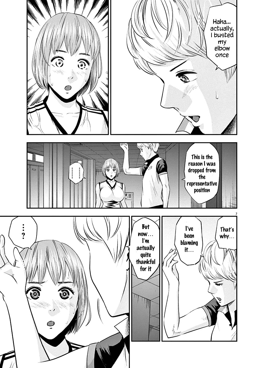 Te no Hira ni Ai wo! Chapter 23 page 7 - Chapter 23: Doing "that" during the training camp
