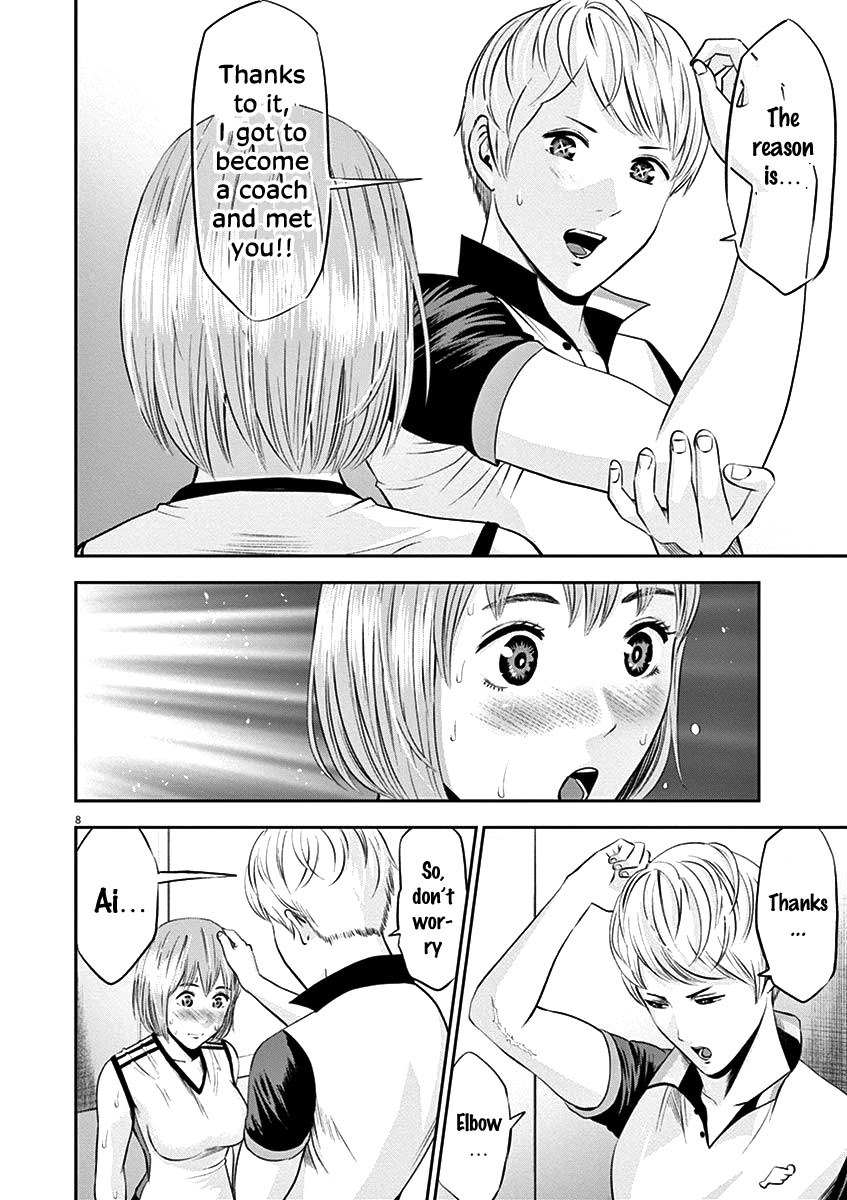 Te no Hira ni Ai wo! Chapter 23 page 8 - Chapter 23: Doing "that" during the training camp