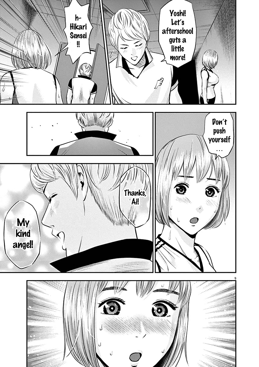 Te no Hira ni Ai wo! Chapter 23 page 9 - Chapter 23: Doing "that" during the training camp