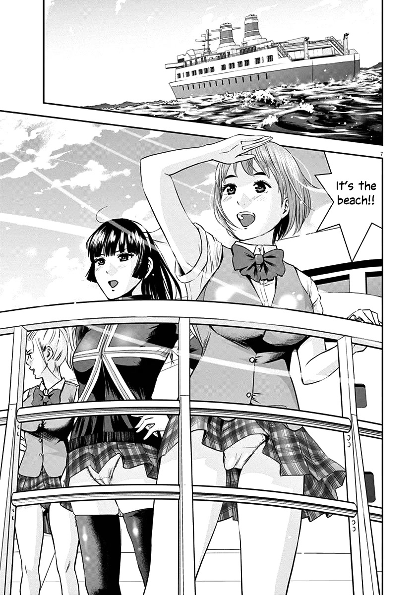 Te no Hira ni Ai wo! Chapter 24 page 10 - Chapter 24: I love Morino