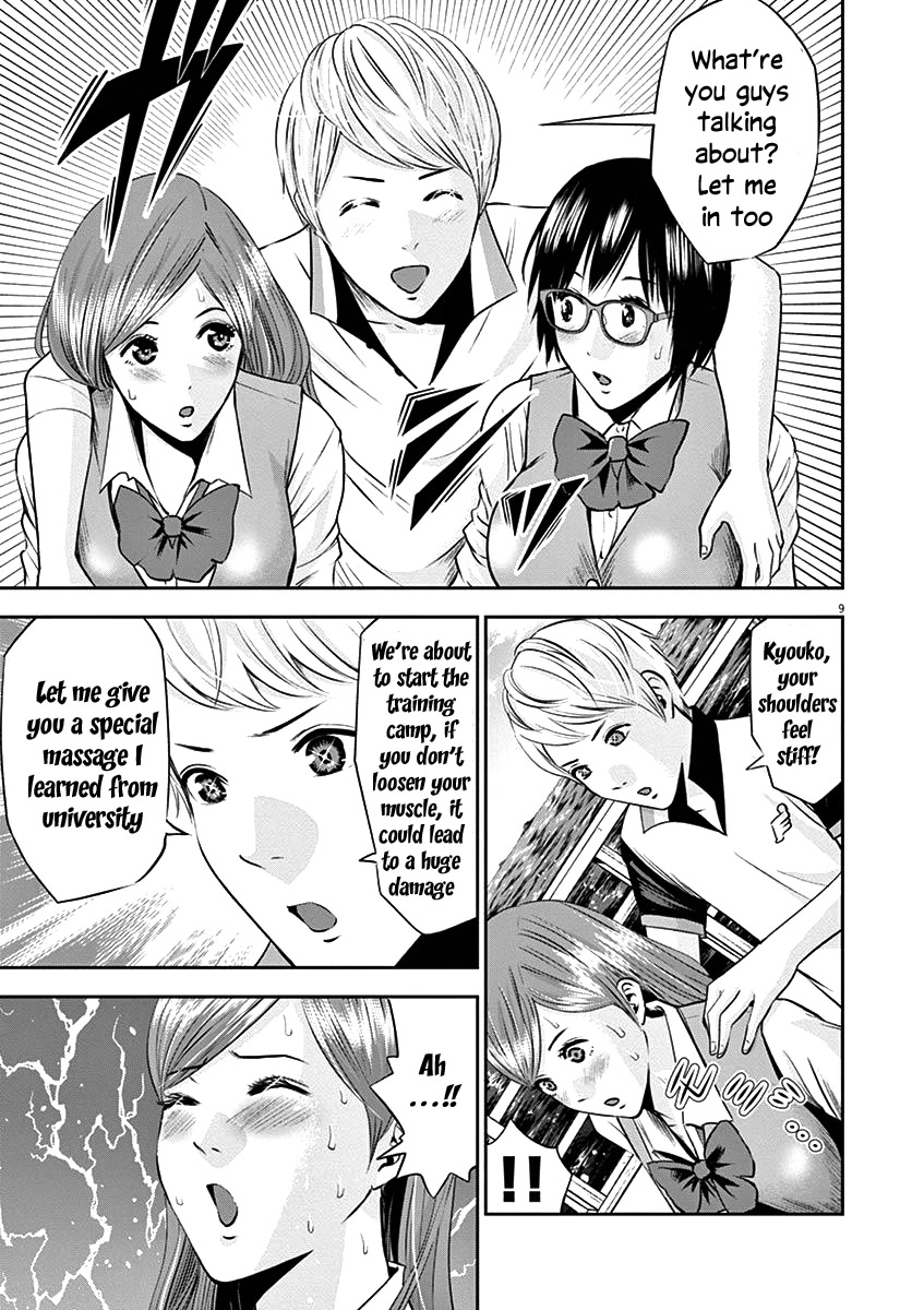 Te no Hira ni Ai wo! Chapter 24 page 12 - Chapter 24: I love Morino