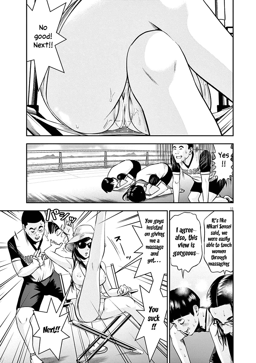 Te no Hira ni Ai wo! Chapter 24 page 14 - Chapter 24: I love Morino