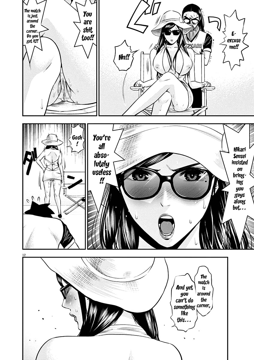 Te no Hira ni Ai wo! Chapter 24 page 15 - Chapter 24: I love Morino