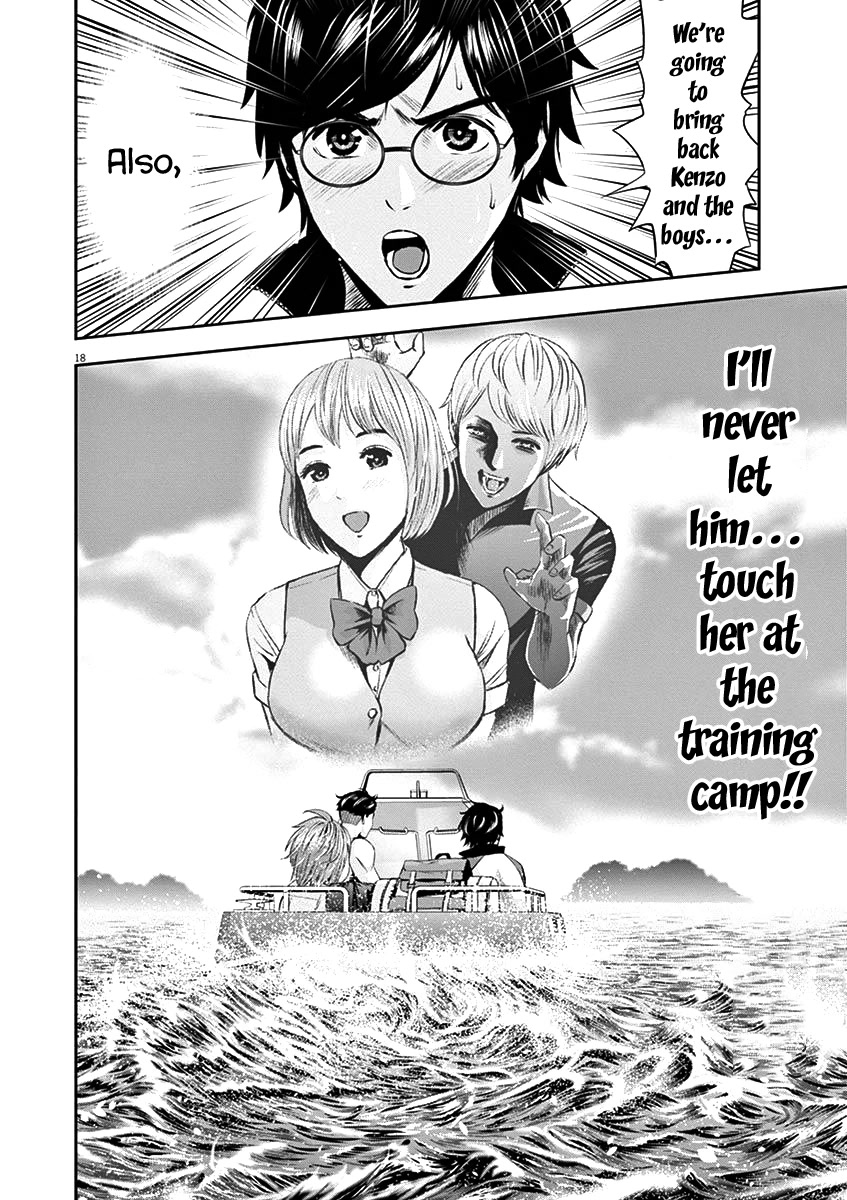 Te no Hira ni Ai wo! Chapter 24 page 21 - Chapter 24: I love Morino