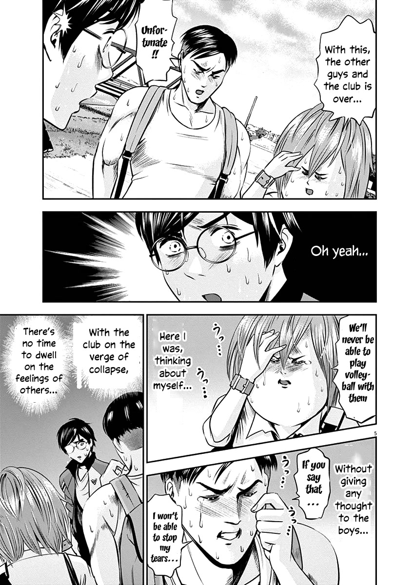 Te no Hira ni Ai wo! Chapter 24 page 8 - Chapter 24: I love Morino