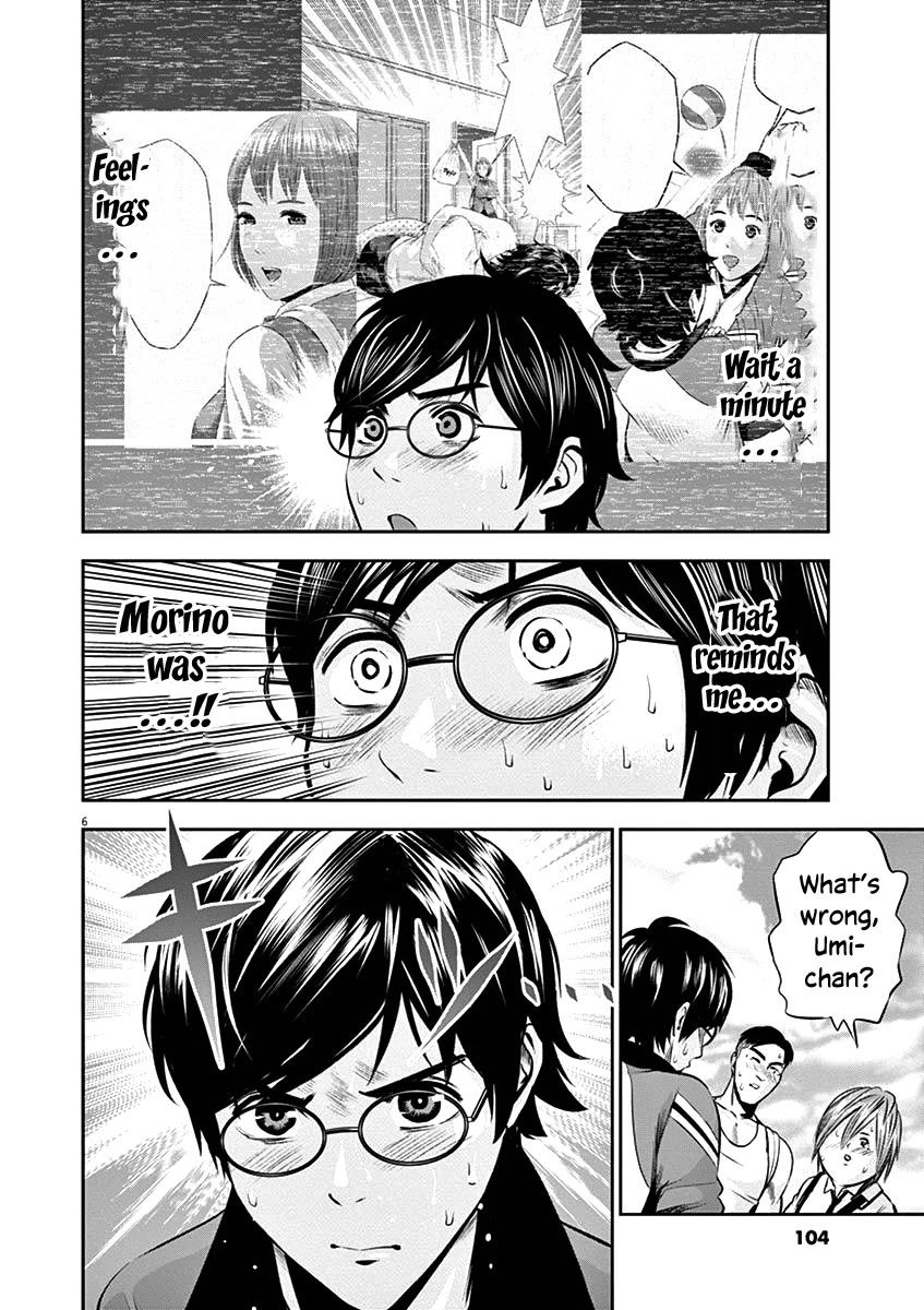 Te no Hira ni Ai wo! Chapter 24 page 9 - Chapter 24: I love Morino