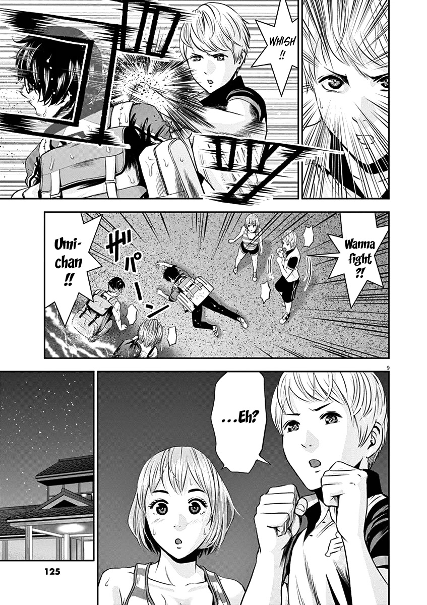 Te no Hira ni Ai wo! Chapter 25 page 12 - Chapter 25: Umiyama Arrives