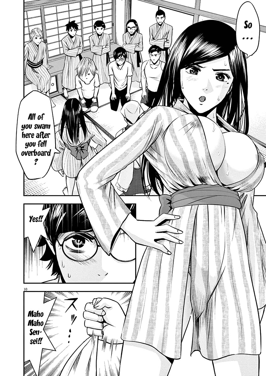 Te no Hira ni Ai wo! Chapter 25 page 13 - Chapter 25: Umiyama Arrives