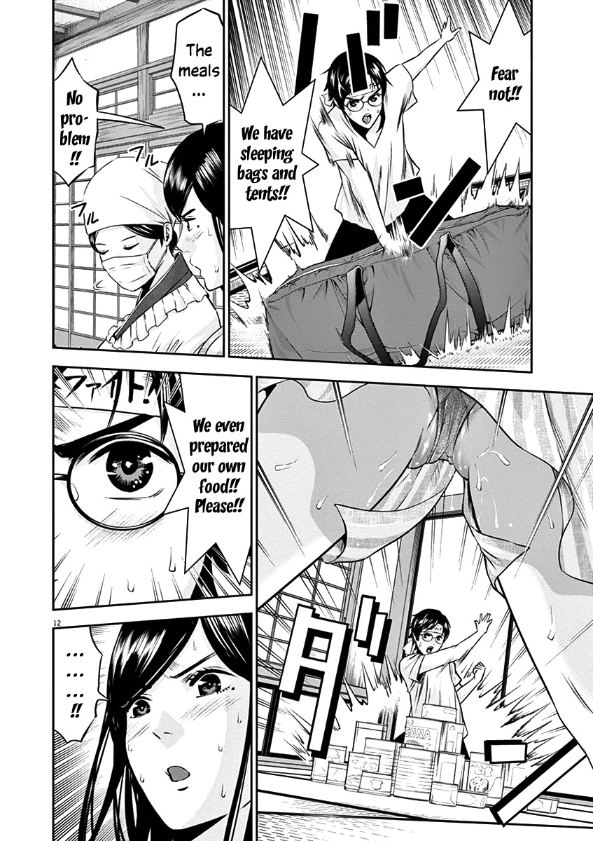 Te no Hira ni Ai wo! Chapter 25 page 15 - Chapter 25: Umiyama Arrives
