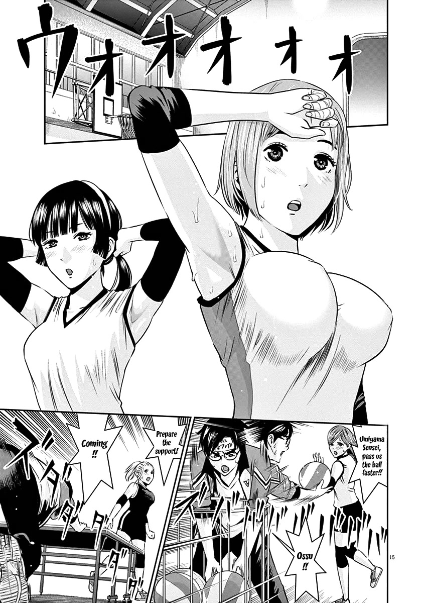 Te no Hira ni Ai wo! Chapter 25 page 18 - Chapter 25: Umiyama Arrives