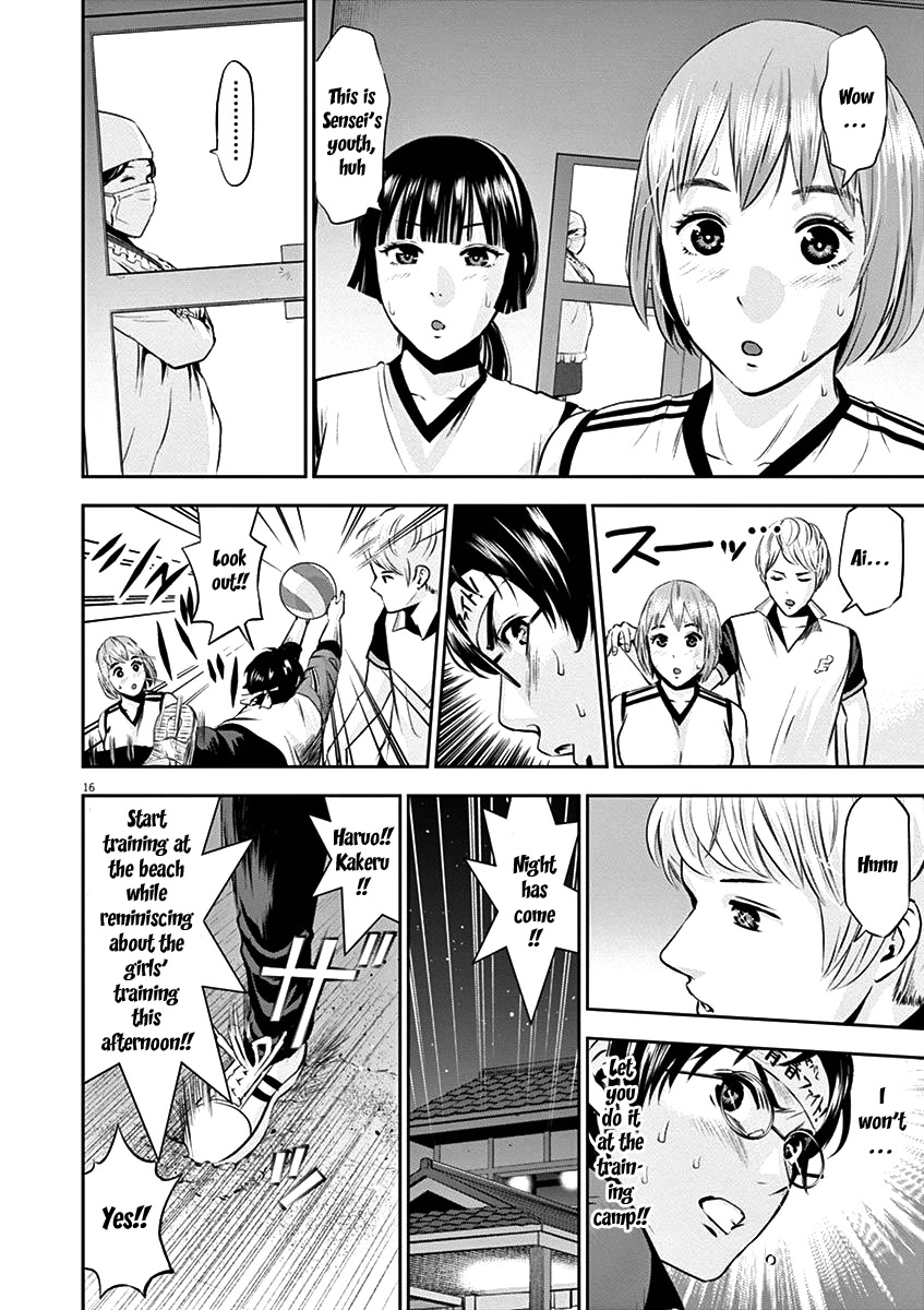 Te no Hira ni Ai wo! Chapter 25 page 19 - Chapter 25: Umiyama Arrives