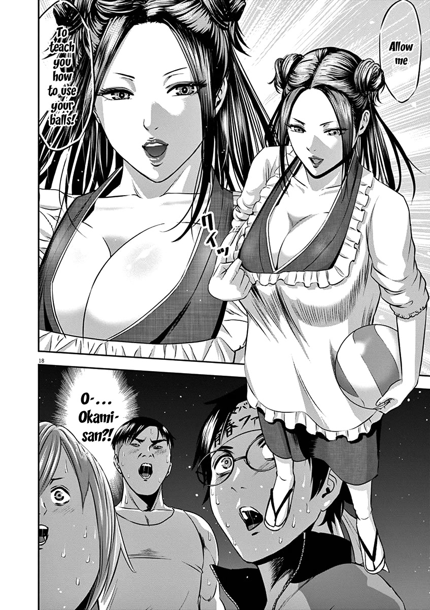 Te no Hira ni Ai wo! Chapter 25 page 21 - Chapter 25: Umiyama Arrives