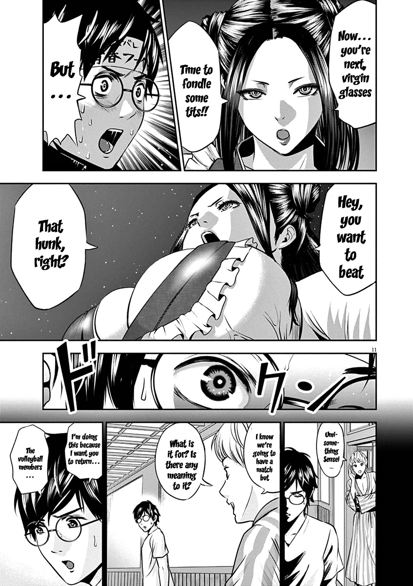 Te no Hira ni Ai wo! Chapter 26 page 14 - Chapter 26: The balls are women